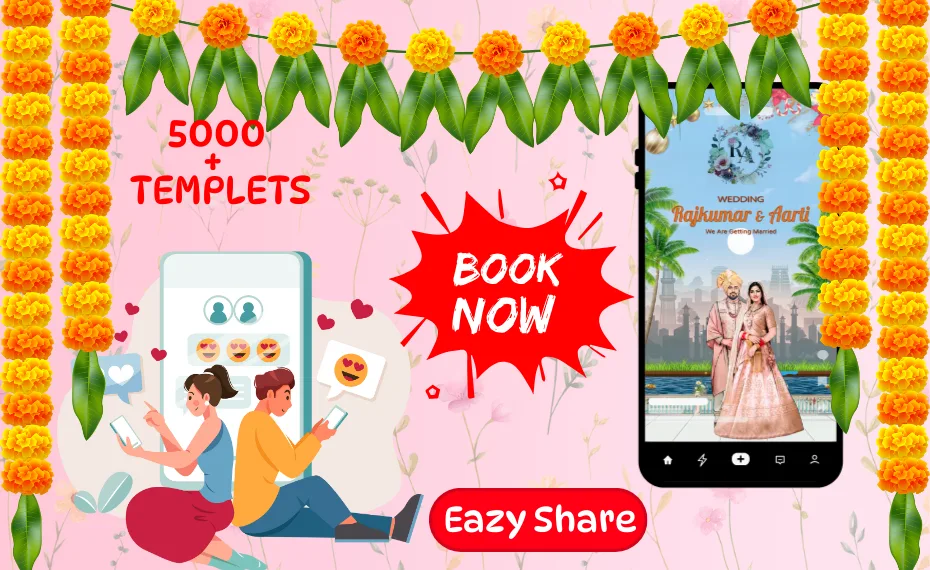 Eazy Utsav