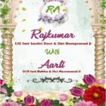 Baraat Beat Wedding Cards