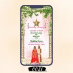 Baraat Beat Wedding Cards