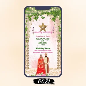 Baraat Beat Wedding Cards