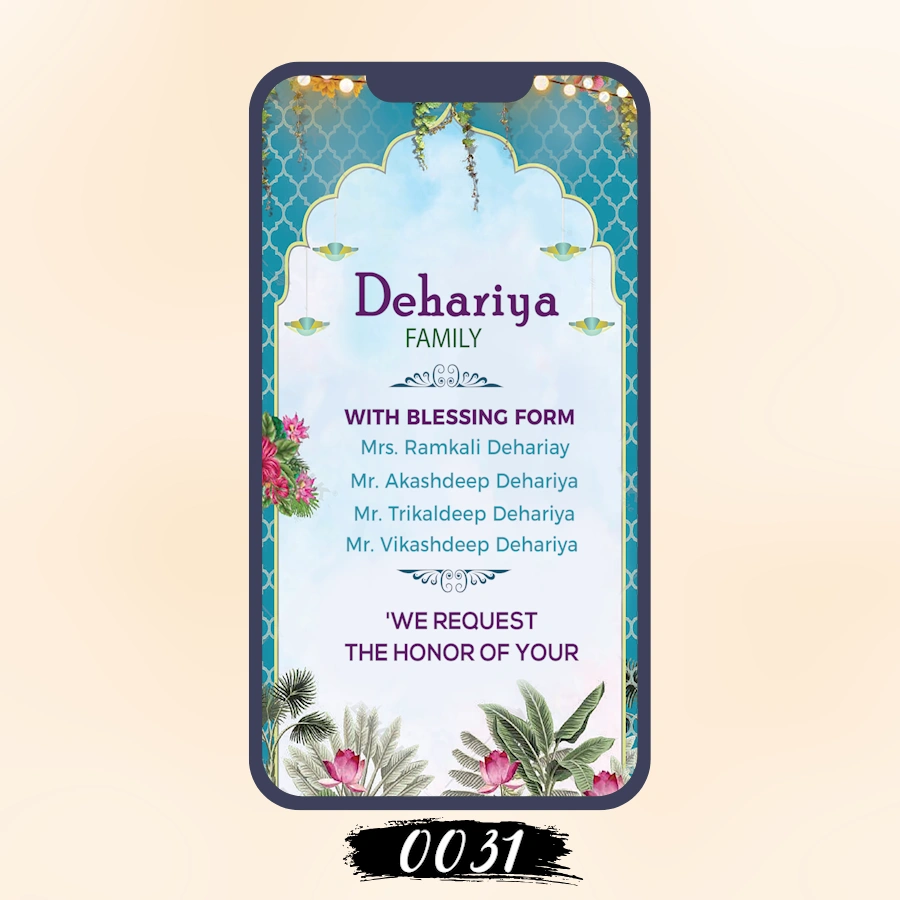 Classic Wedding Card Template 0031