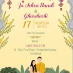 Forever Formal Wedding Card