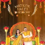 Golden Premium Wedding Card