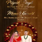 Golden Premium Wedding Card