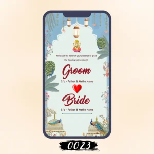 Graceful Union Wedding Card