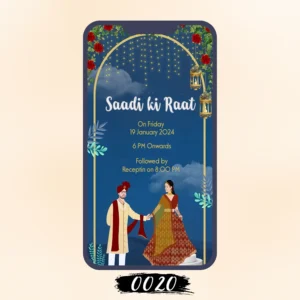 Green Red Wedding Cards
