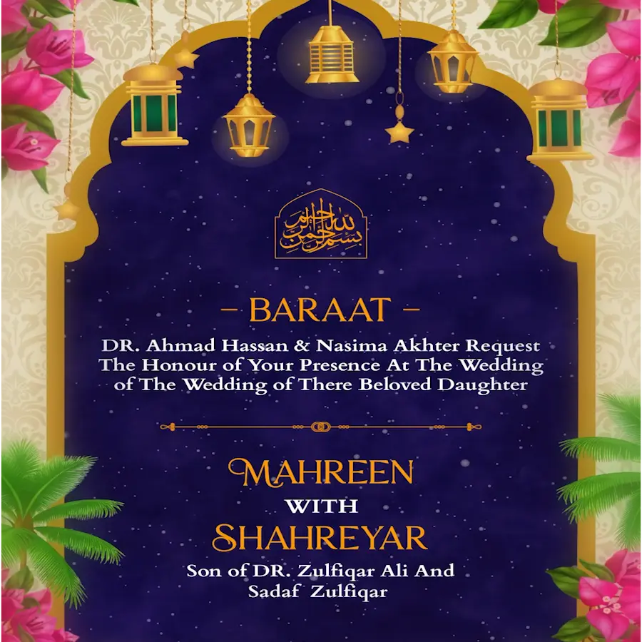 Muslim Wedding Cards