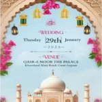 Muslim Wedding Cards