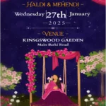 Muslim Wedding Cards