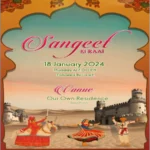 Rajasthani Wedding Card