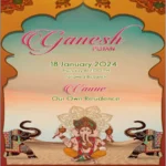 Rajasthani Wedding Card