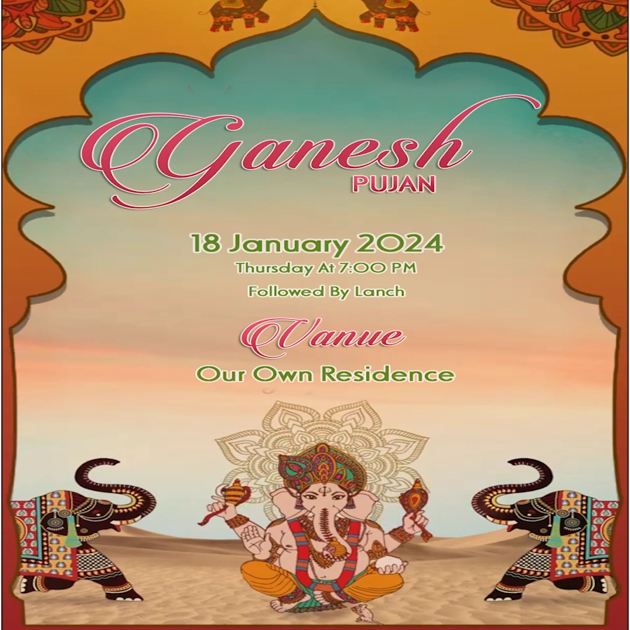 Rajasthani Wedding Card