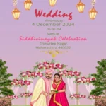 Regal Romance Wedding Card