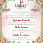 Regal Romance Wedding Card