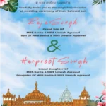 Sikh Golden Wedding Cards