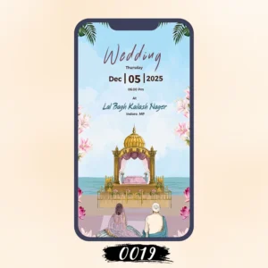 Sikh Golden Wedding Cards
