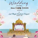 Sikh Golden Wedding Cards