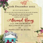 Sikh Wedding Invitation