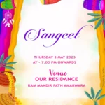 Simply Wedding Card