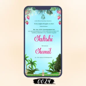 Simply Wedding Card