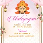 Simply Wedding Card