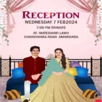 Vivah Wedding Cards