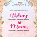 Vivah Wedding Cards