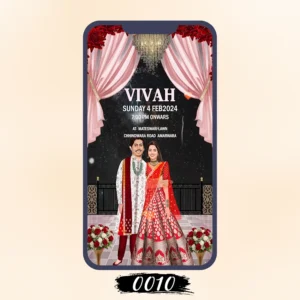 Vivah Wedding Cards