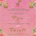 Wedding Invitation Yellow Template