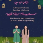 Wedding Invitation Yellow Template