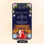 White Green Wedding Cards