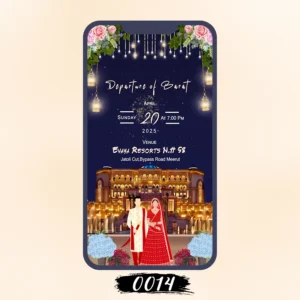 White Green Wedding Cards