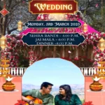 Wedding Invitation Card