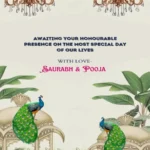 Wedding Invitation Card