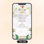 Wedding Invitation Card