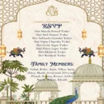 Wedding Invitation Card