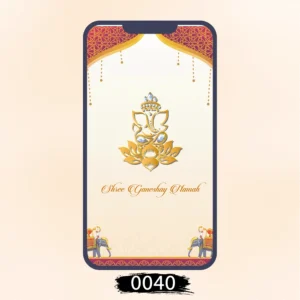Wedding Invitation Card