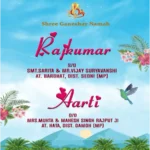 Wedding Invite