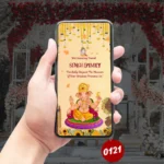 Bappa Blessings Invitation