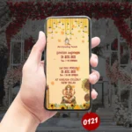 Bappa Blessings Invitation