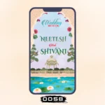 Happily Wedding Invitation Card