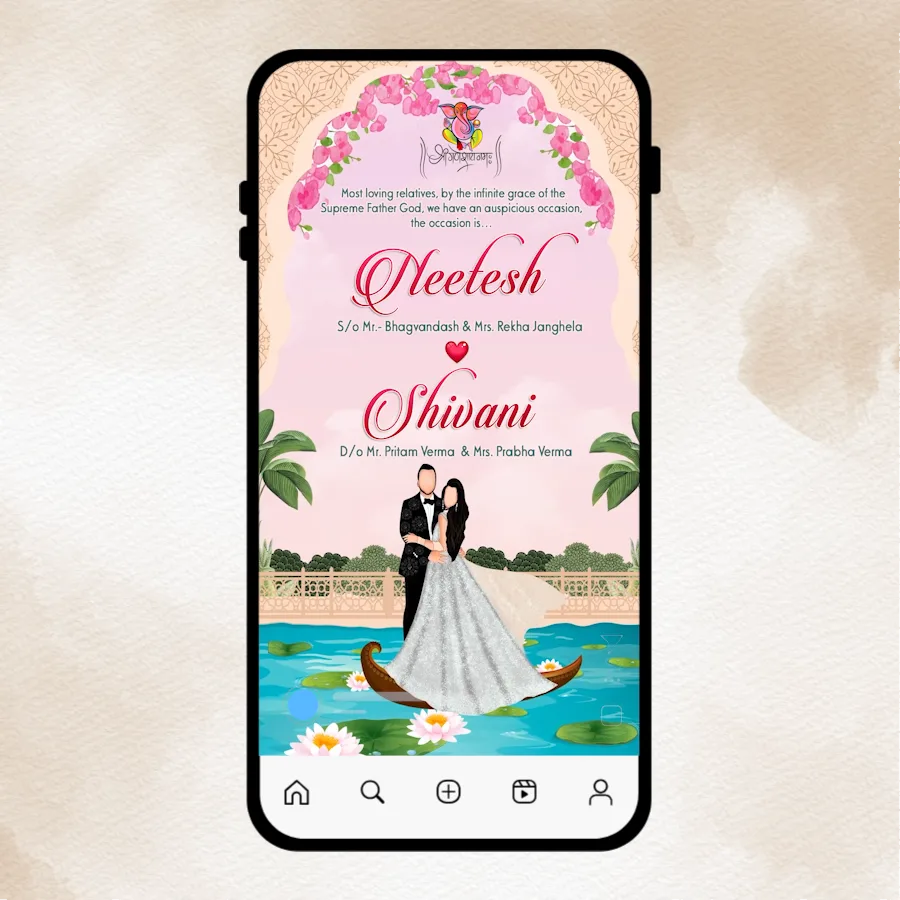 Happily Wedding Invitation Card
