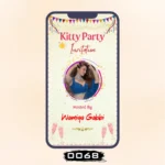 Kitty Party Invitation Card