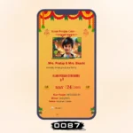 Kuan Pujan Invitation Card