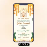 Nature Inspired House Warming Invitation Card