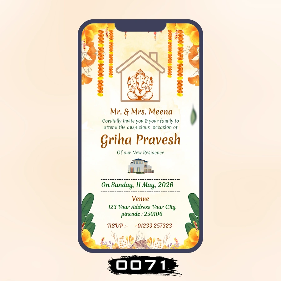 Nature Inspired House Warming Invitation Card