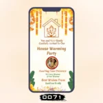Nature Inspired House Warming Invitation Card