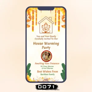 Nature Inspired House Warming Invitation Card