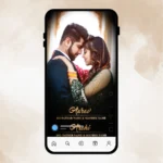 One Wedding Invitation Card