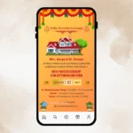 Pooja House Warming Invitation Card